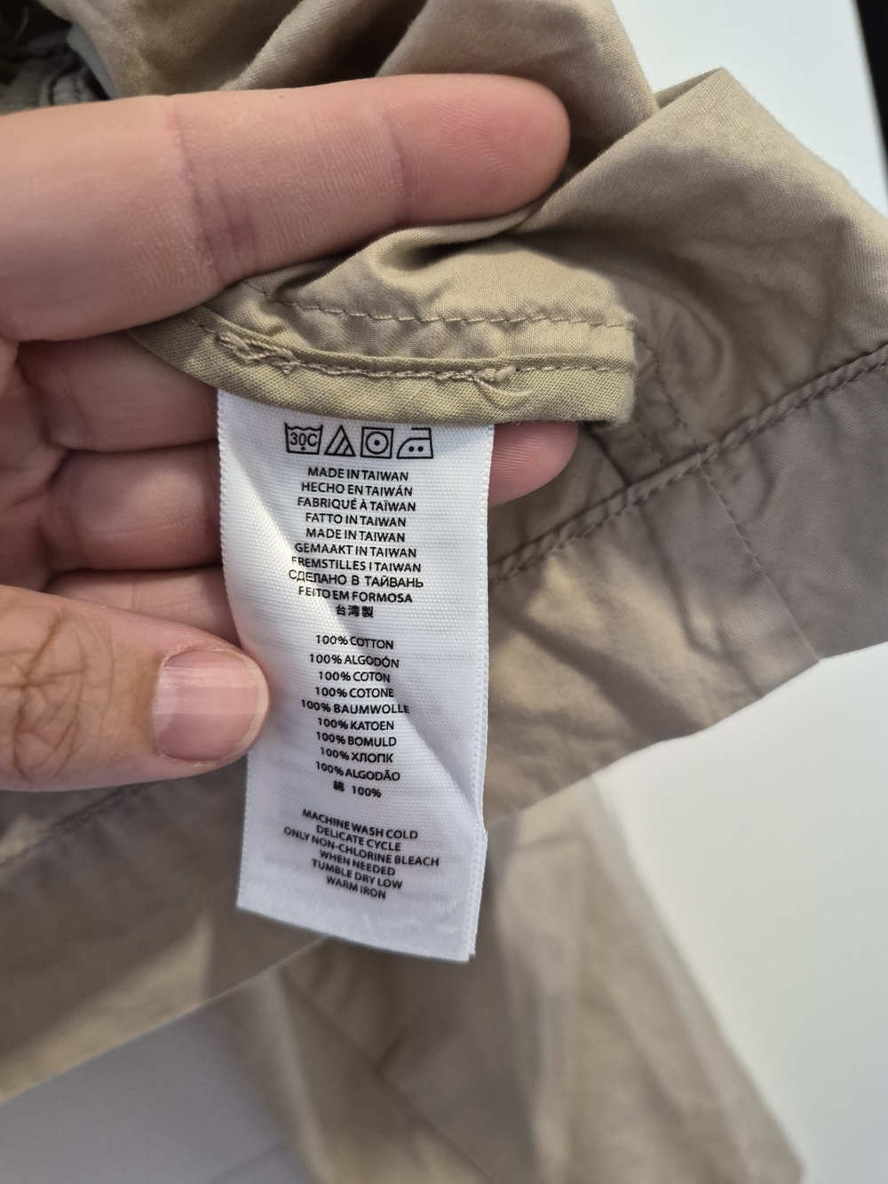 2/$50 Michael Kors Cropped Trench Jacket in Beige - Picture 5 of 7